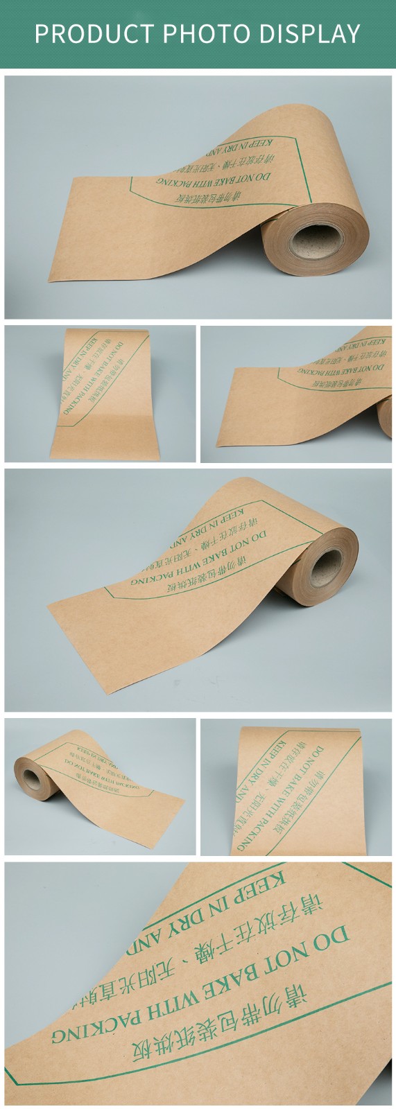 PE COATED PAPER